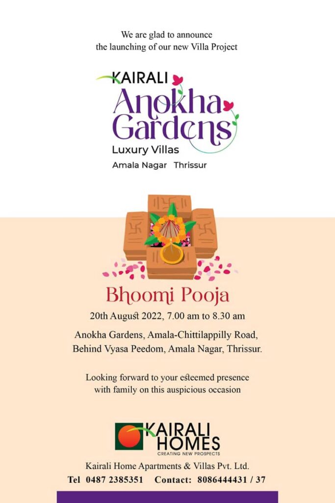 Bhoomipooja – Kairali Homes Anokha Gardens – Luxury Villas