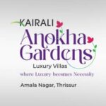 anokha-gardens_LOGO