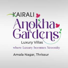 anokha-gardens_LOGO